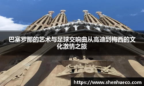 壹号娱乐下载