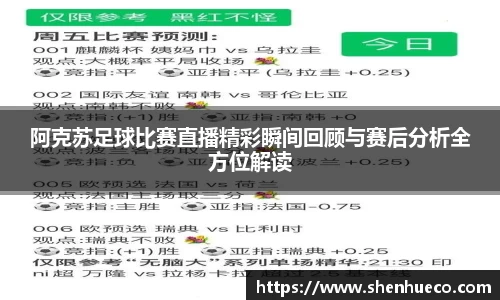 壹号娱乐官网，壹号娱乐APP