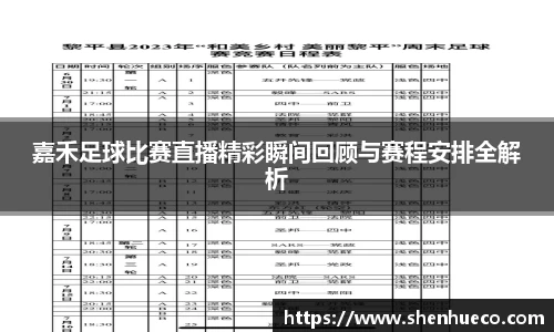 壹号娱乐下载