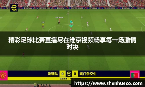 壹号娱乐下载