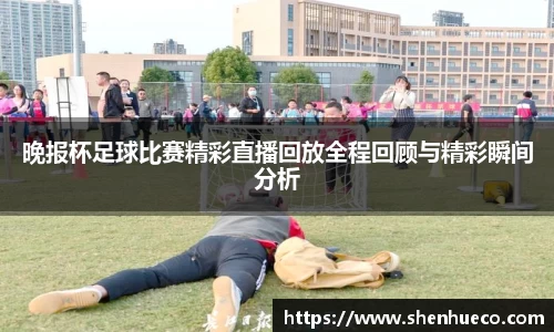 壹号娱乐平台