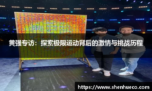 壹号娱乐平台