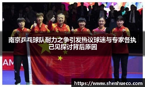 壹号娱乐平台