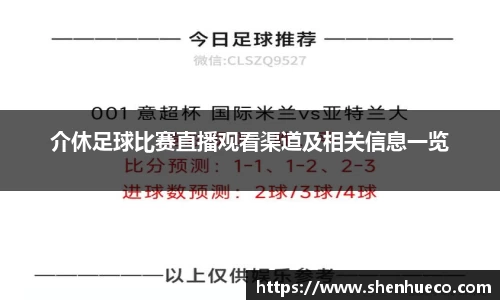 壹号娱乐平台