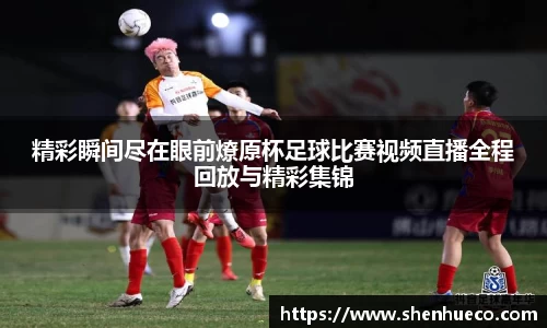 壹号娱乐官网，壹号娱乐APP