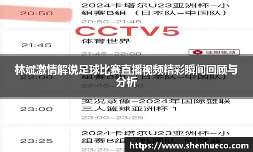壹号娱乐平台