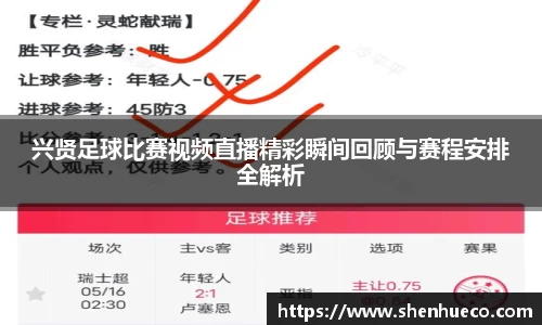 壹号娱乐平台