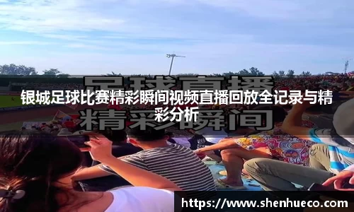 壹号娱乐平台