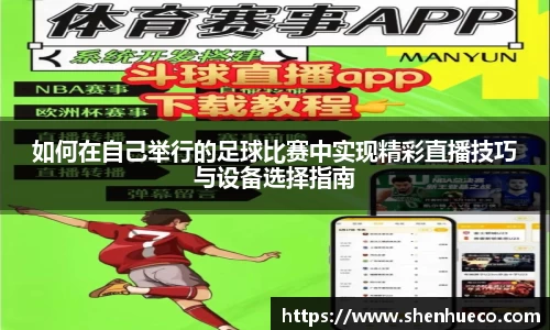 壹号娱乐平台