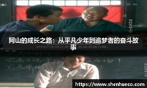 壹号娱乐平台