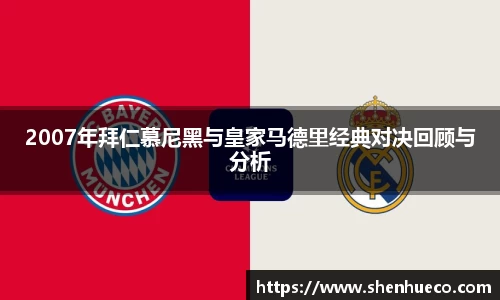 壹号娱乐下载