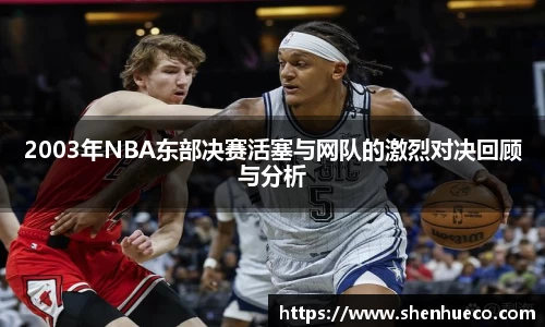 壹号娱乐下载