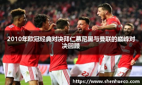 壹号娱乐平台