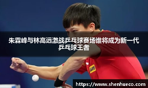 壹号娱乐官网，壹号娱乐APP