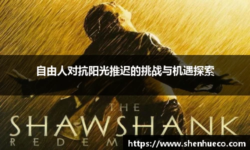 壹号娱乐下载
