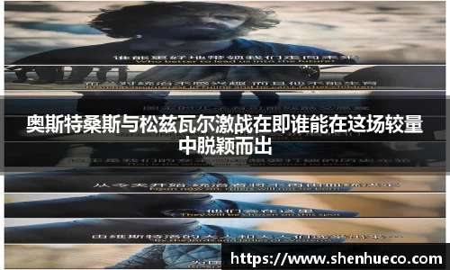 壹号娱乐官网,壹号娱乐APP