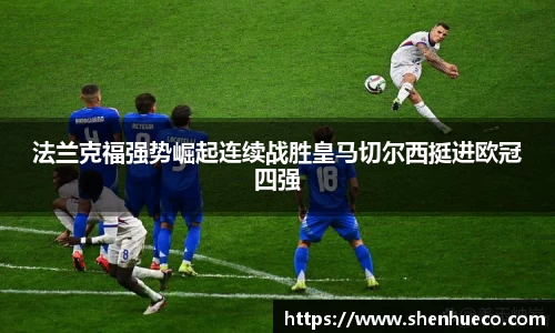 壹号娱乐官网,壹号娱乐APP