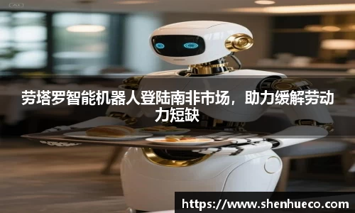 壹号娱乐官网，壹号娱乐APP